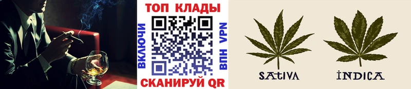 Купить закладку Бодайбо Амфетамин Конопля МЕФ Гашиш COCAIN СК