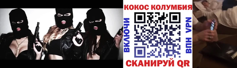 сколько стоит  MEGA онион  Кокаин Боливия  Бодайбо 
