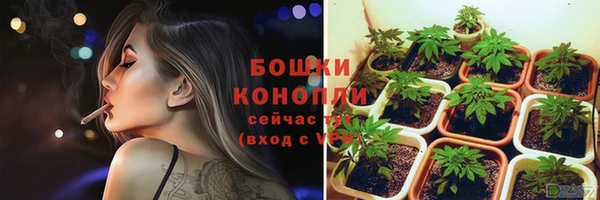 соль курить ск Покров