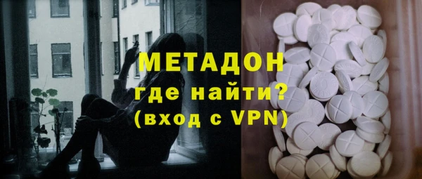 сатива Баксан