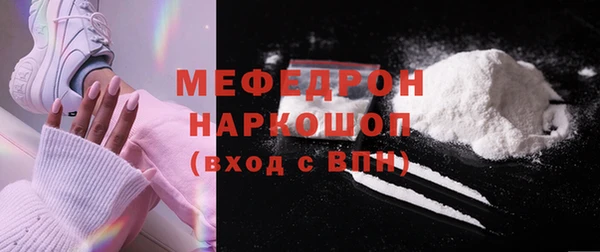 дурь Покачи