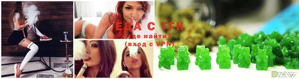 героин Аркадак