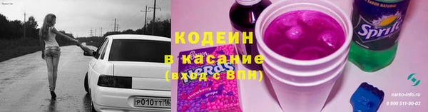 гашишное масло Балабаново