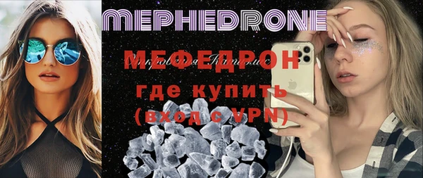 наркотики Арсеньев