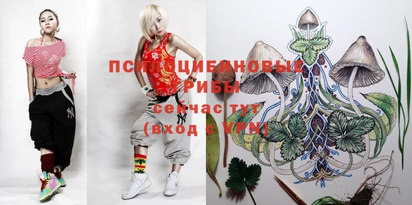 героин Аркадак