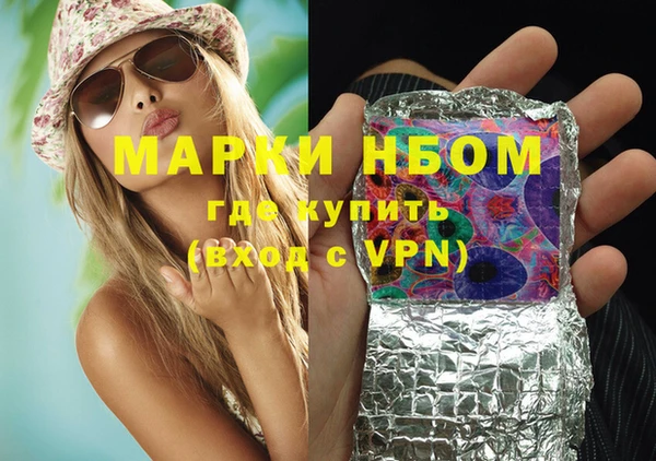 героин Аркадак