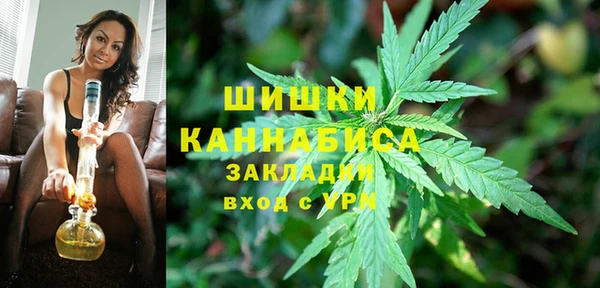 наркотики Арсеньев