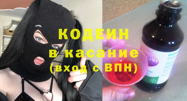 героин Аркадак