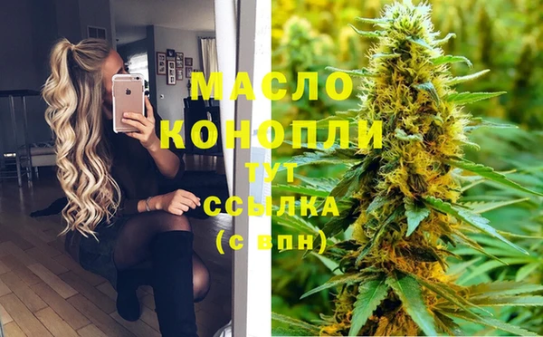 героин Аркадак