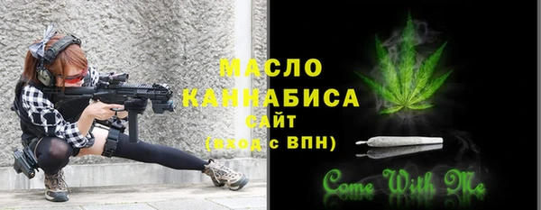 сатива Баксан
