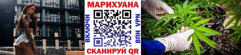 хочу   Бодайбо  МАРИХУАНА ГИДРОПОН 